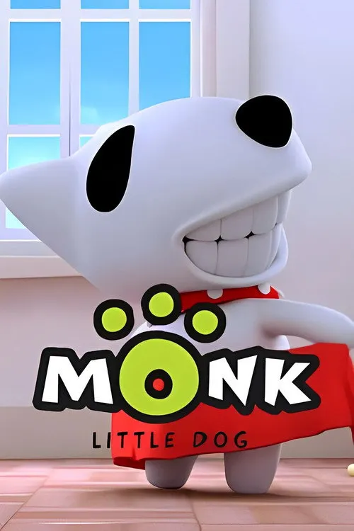 Монк